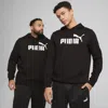 Puma Essentials No. 1 Logo Hoodie Men In Black