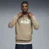 Puma Essentials No. 1 Logo Men's Hoodie In Neutral