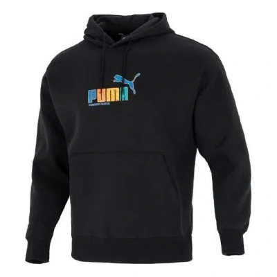 Puma Essentials Rainbow Hoodie 'black'