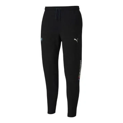 Puma Essentials Regular Sweatpants 'black White'