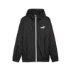 Puma Essentials Solid Windbreaker Jacket 'black'