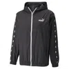 Puma Esstape Windbreaker Jacket 'black'