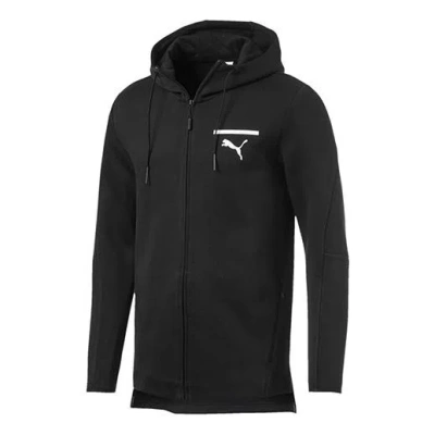 Puma Evo Core Zip Hooded Track Jacket 'black'