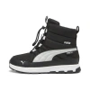 Puma Evolve Puretex Big Kids' Boots In Black-ash Gray- White