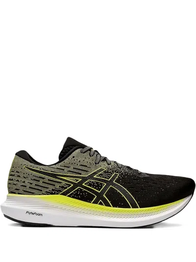 Puma Evoride 2 Trainers In Black
