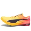 Puma Evospeed Long Distance Nitro Elite 2 Running Spikes Mens In Multi