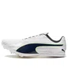 Puma Evospeed Spring 12 Sp White/green/black