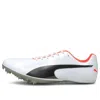Puma Evospeed Sprint 10 'white Black'