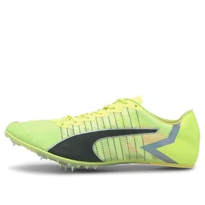 Puma Evospeed Tokyo Future In Green