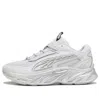 Puma Mens  Exotek Nitro Mirrored In White