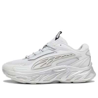 PUMA PUMA EXOTEK NITRO SNEAKERS 'MIRRORED'