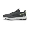Puma Extend Lite Trail Running Shoes In Gray