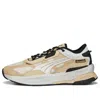 Puma Extent Nitro Sneaker In Multi