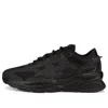 Puma Sneakers In Black