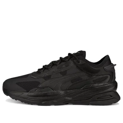 Puma Extent Nitro Mono 'black'