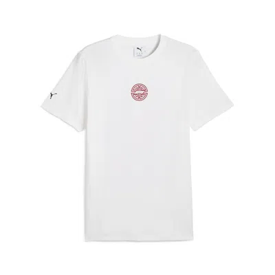 Puma F1® China Grand Prix Men's T-shirt In White