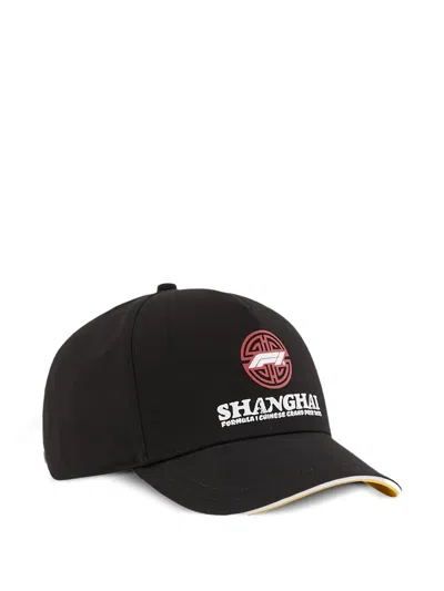 Puma F1 China Graphic Cap In White