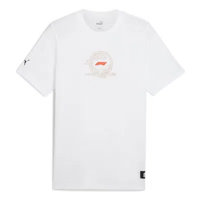 Puma F1 Chinese Gp T-shirt 'white'