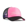 Puma F1® Las Vegas Trucker Cap