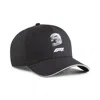 Puma Formula 1 Baseball Cap In Black