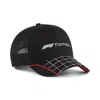 Puma F1® Racing Trucker Cap