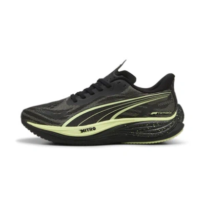 Puma F1® Velocity Nitro™ 3 Sneakers In Black-cool Cucumber