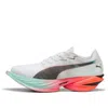 Puma Fast-r Nitro™ Elite 3 Running Shoes Men In White
