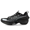 Puma Fast Rider Anrealage 'black Teal'