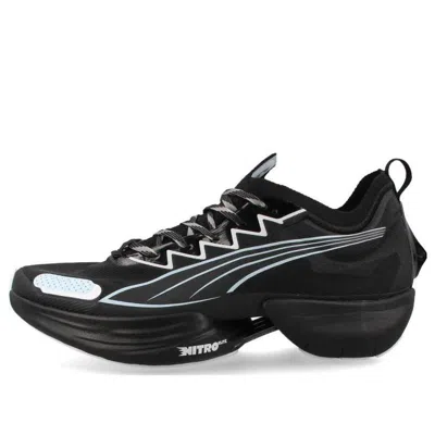 Puma Fast Rider Anrealage 'black Teal'