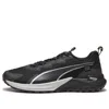 Puma Fast-trac Nitro 2 'seasons' In Black