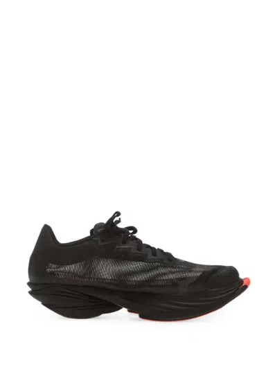Puma Fast-r Nitro Elite 3 Sneakers In Multi