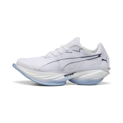 Puma Fast-r Nitro™ Elite 3 Women's Road Running Shoes In Gray