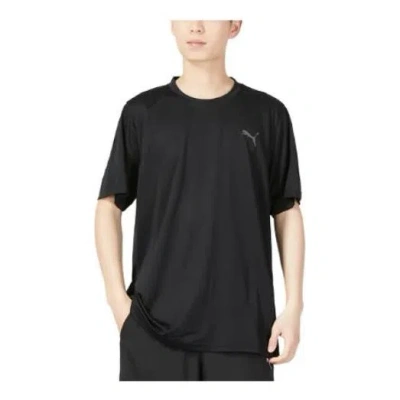 Puma Favourite Blaster Training Tee 'black'