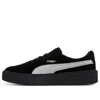 Puma Fenty X Suede Creepers 'black'