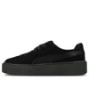 Puma Fenty X Suede Creepers Satin 'black'