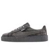 Puma Fenty X Velvet Creeper 'glacier Gray' In Multi