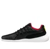 Puma Evo Cat Sneakers In Black