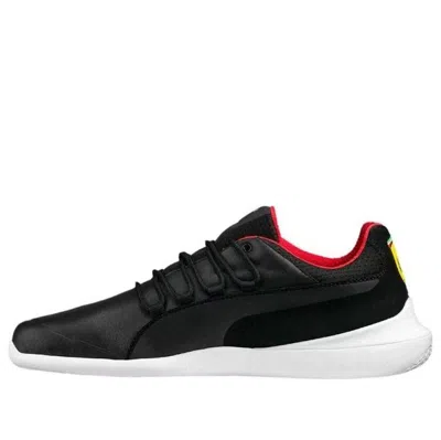 Puma Evo Cat Sneakers In Black