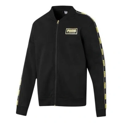 PUMA PUMA FLEECE ACTIVE WEAR TRACK JACKET 'BLACK'