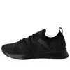 Puma Flyer Runner Engineered Knit 'black'