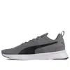 Puma Flyer Runner 'grey White Black' In Gray