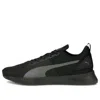 Puma Flyer Runner Mesh 'black Castlerock'