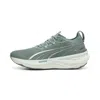 Puma Foreverrun Nitro™ 2 Men's Running Shoes In Green