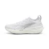 Puma Foreverrun Nitro™ 2 Men's Running Shoes In White
