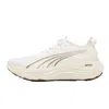 Puma (wmns)  Foreverrun Nitro Knit 'warm White Teak' In Neutral
