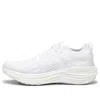 Puma Foreverrun Nitro Knit 'white Feather Grey' In Multi