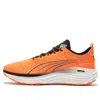 Puma Foreverrun Nitro 'orange' In Multi
