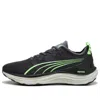Puma Foreverrun Nitro Running Shoes 'black Green'