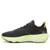 Puma Foreverrun Nitro Running Shoes 'black Solar Green'