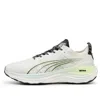 Puma Foreverrun Nitro 'vapor Grey Fizzy Apple' In White